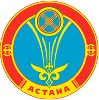 Астана қаласының гербі