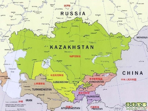 hazahstan